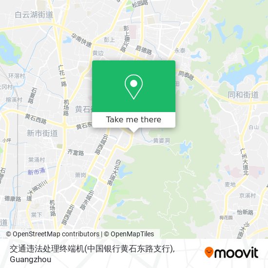 交通违法处理终端机(中国银行黄石东路支行) map