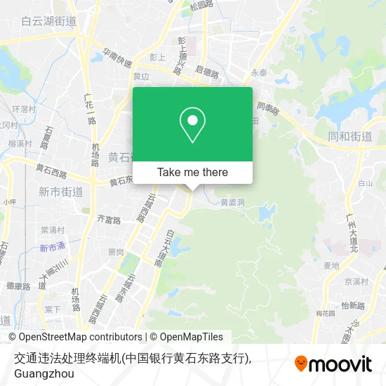 交通违法处理终端机(中国银行黄石东路支行) map