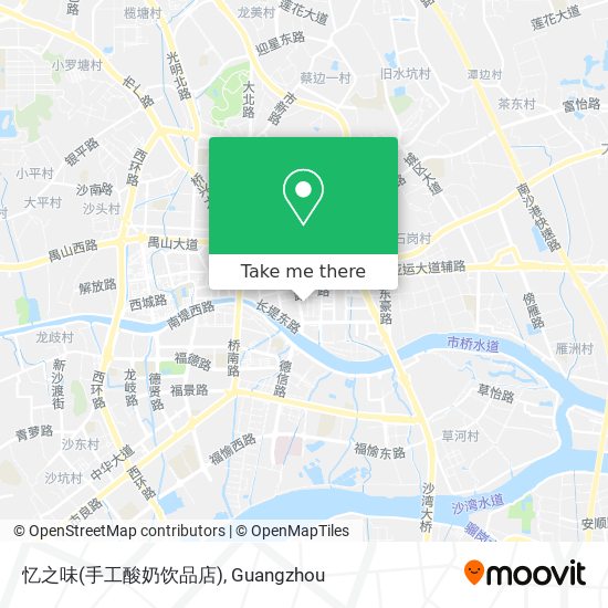 忆之味(手工酸奶饮品店) map