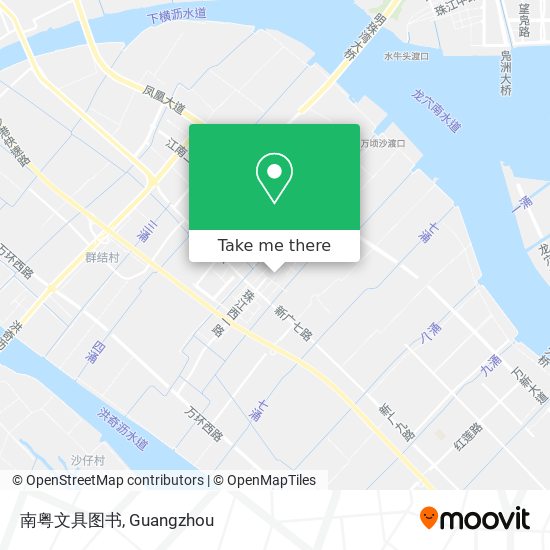 南粤文具图书 map
