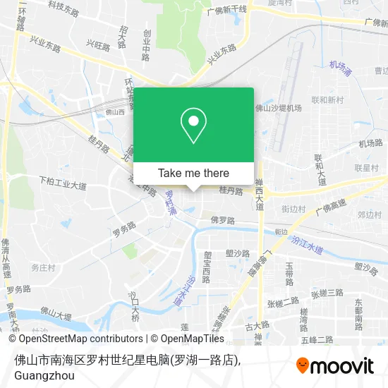 佛山市南海区罗村世纪星电脑(罗湖一路店) map