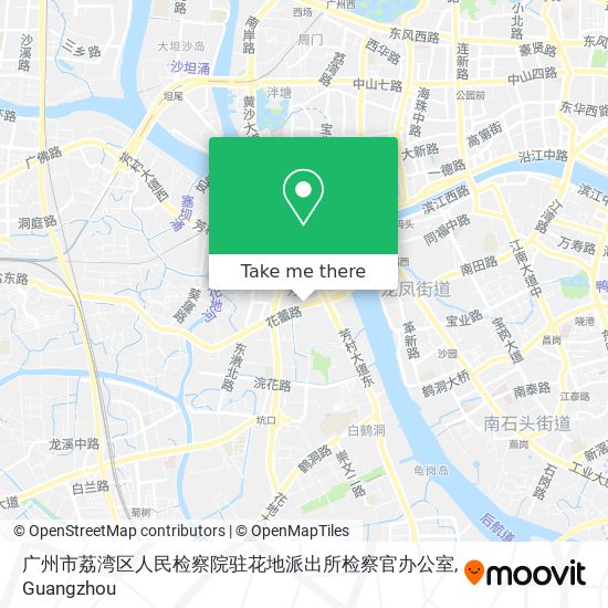 广州市荔湾区人民检察院驻花地派出所检察官办公室 map