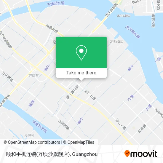 顺和手机连锁(万顷沙旗舰店) map