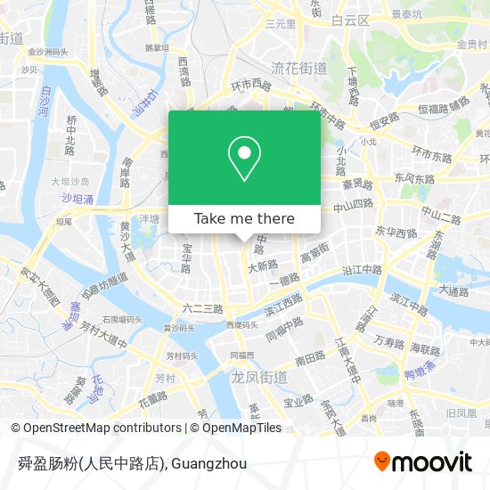 舜盈肠粉(人民中路店) map