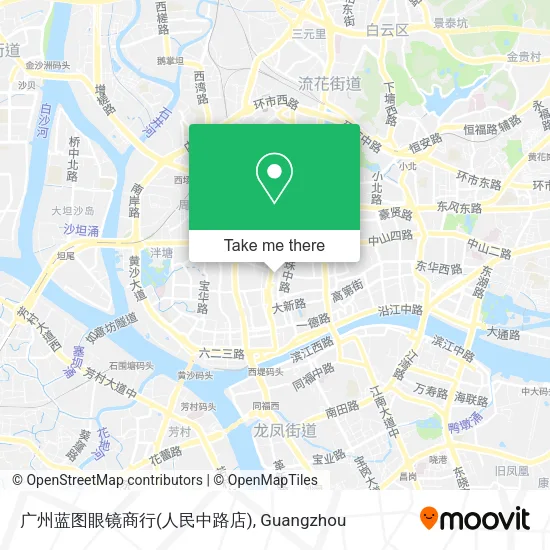 广州蓝图眼镜商行(人民中路店) map