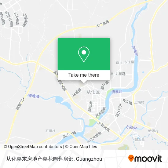 从化嘉东房地产嘉花园售房部 map