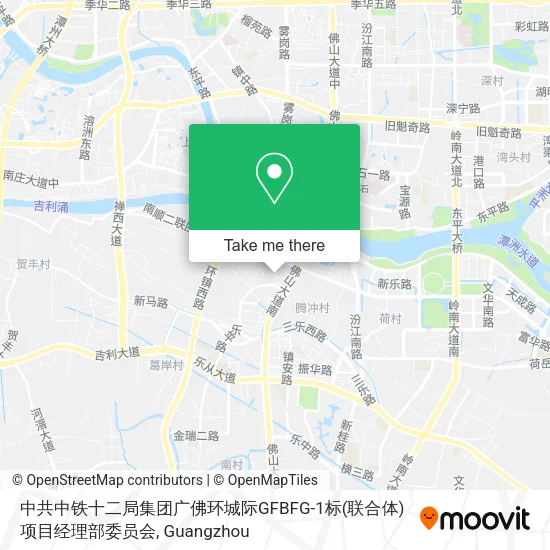 中共中铁十二局集团广佛环城际GFBFG-1标(联合体)项目经理部委员会 map