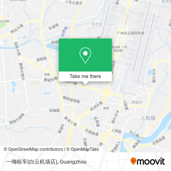 一嗨租车(白云机场店) map
