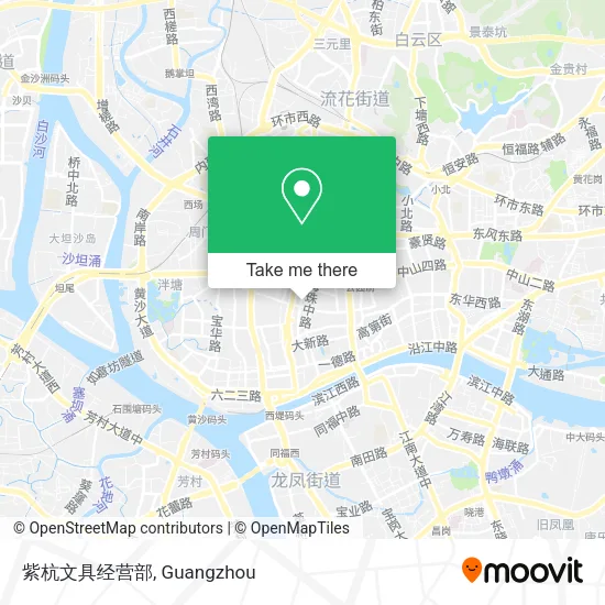 紫杭文具经营部 map