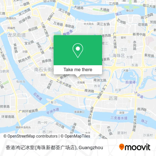 香港鸿记冰室(海珠新都荟广场店) map