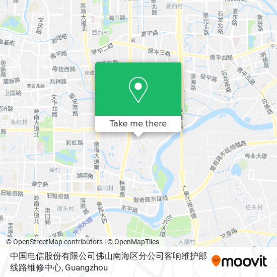 中国电信股份有限公司佛山南海区分公司客响维护部线路维修中心 map