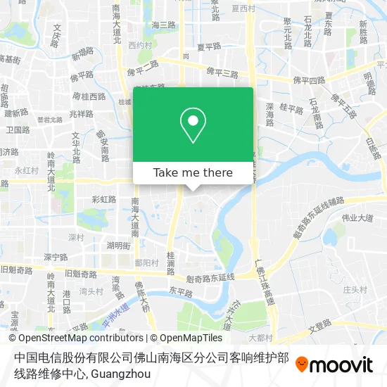 中国电信股份有限公司佛山南海区分公司客响维护部线路维修中心 map