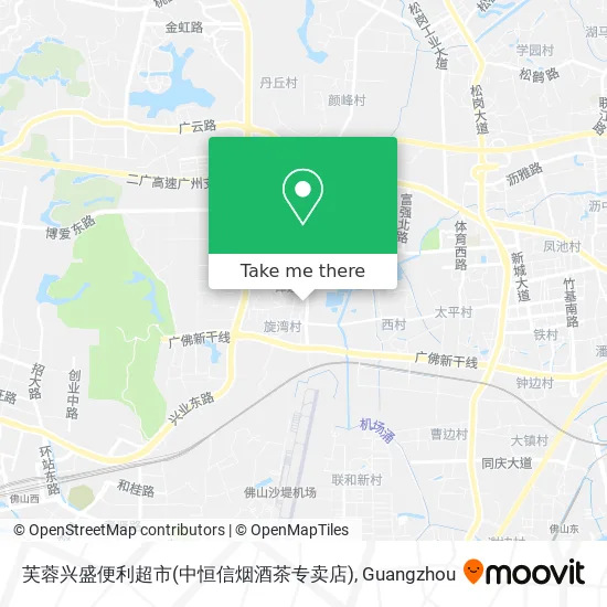 芙蓉兴盛便利超市(中恒信烟酒茶专卖店) map