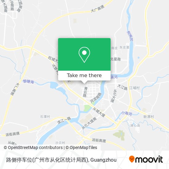 路侧停车位(广州市从化区统计局西) map