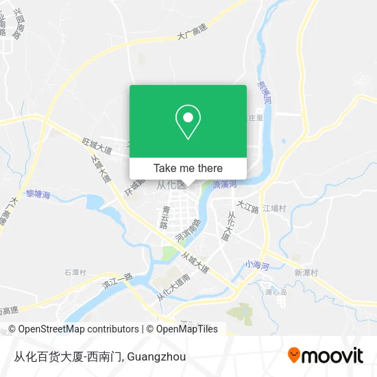 从化百货大厦-西南门 map