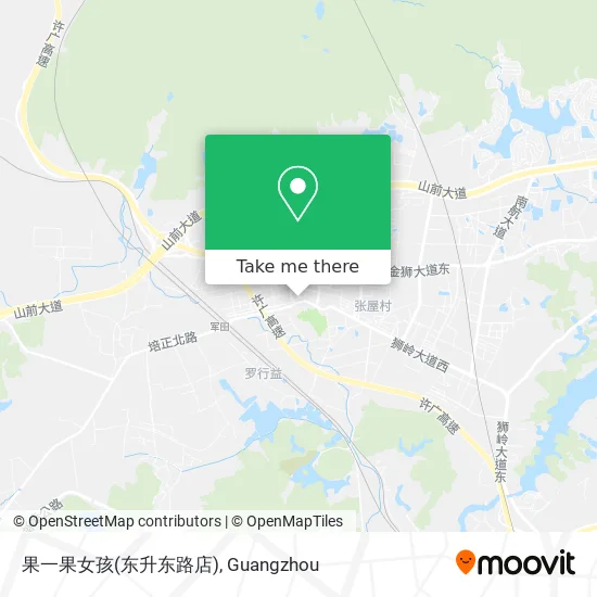 果一果女孩(东升东路店) map