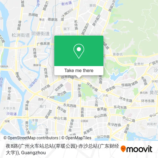 夜8路(广州火车站总站(草暖公园)-赤沙总站(广东财经大学)) map