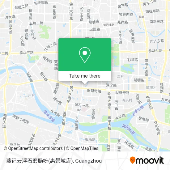 藤记云浮石磨肠粉(惠景城店) map
