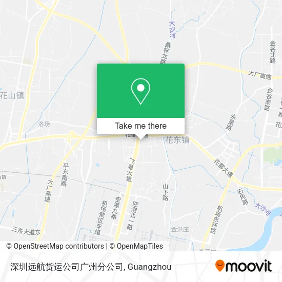 深圳远航货运公司广州分公司 map