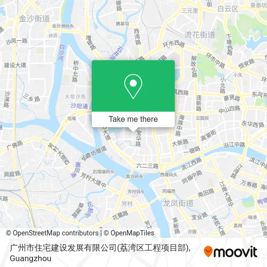 广州市住宅建设发展有限公司(荔湾区工程项目部) map