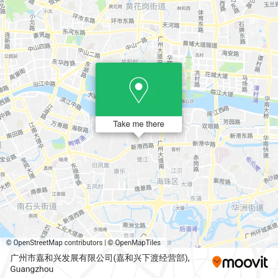 广州市嘉和兴发展有限公司(嘉和兴下渡经营部) map