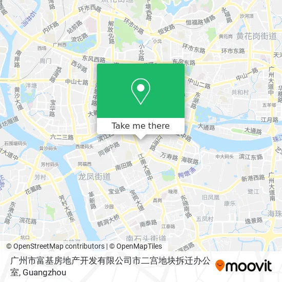广州市富基房地产开发有限公司市二宫地块拆迁办公室 map