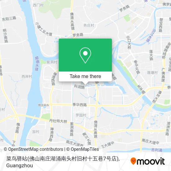 菜鸟驿站(佛山南庄湖涌南头村旧村十五巷7号店) map