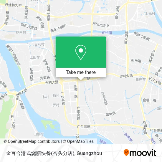 金百合港式烧腊快餐(杏头分店) map