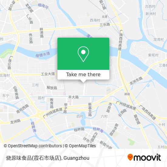 烧原味食品(霞石市场店) map