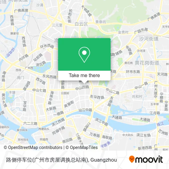 路侧停车位(广州市房屋调换总站南) map
