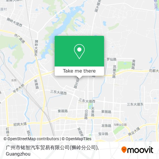 广州市铭智汽车贸易有限公司(狮岭分公司) map