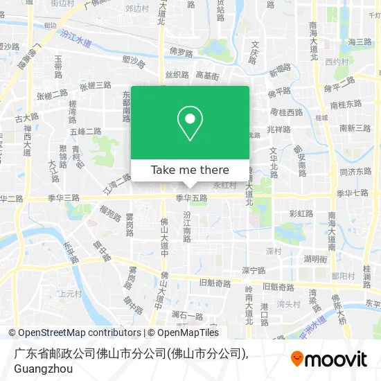 广东省邮政公司佛山市分公司 map