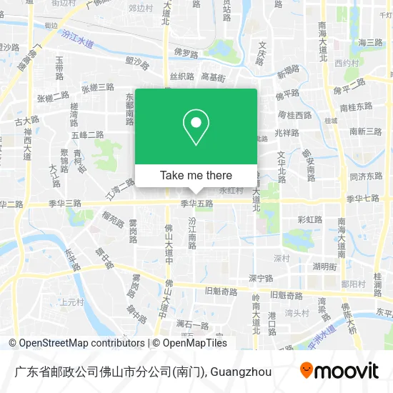 广东省邮政公司佛山市分公司(南门) map