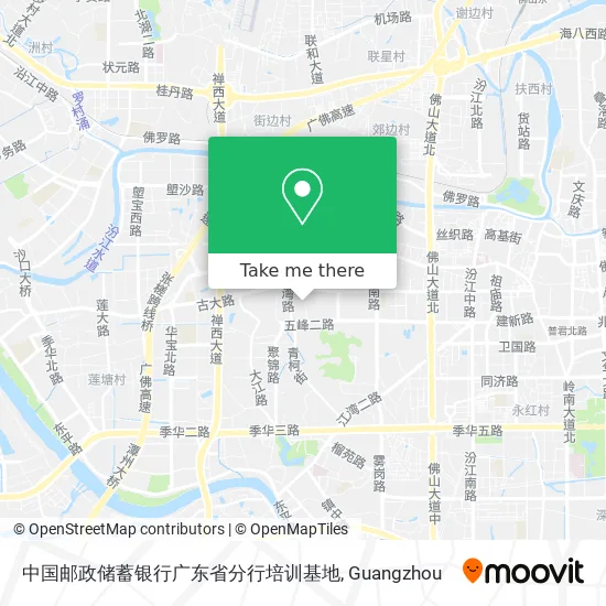 中国邮政储蓄银行广东省分行培训基地 map