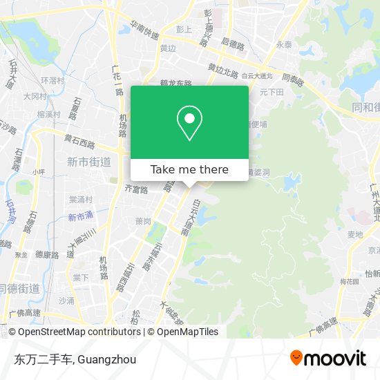 东万二手车 map