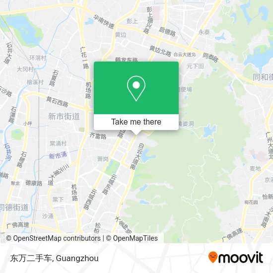 东万二手车 map