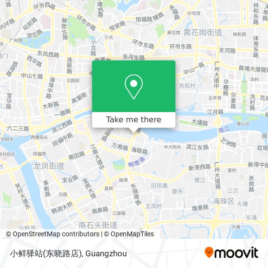 小鲜驿站(东晓路店) map
