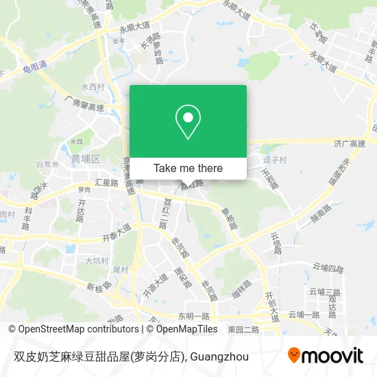 双皮奶芝麻绿豆甜品屋(萝岗分店) map