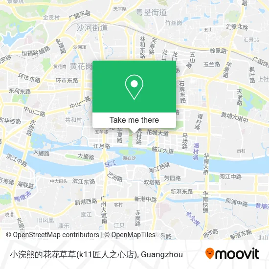 小浣熊的花花草草(k11匠人之心店) map
