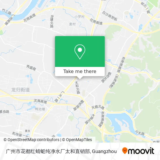 广州市花都红蜻蜓纯净水厂太和直销部 map