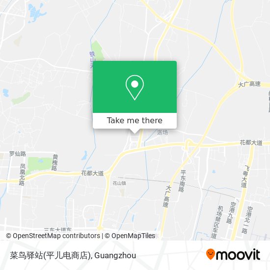 菜鸟驿站(平儿电商店) map