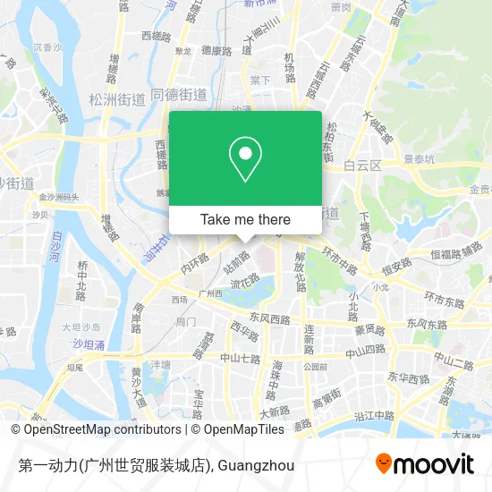 第一动力(广州世贸服装城店) map