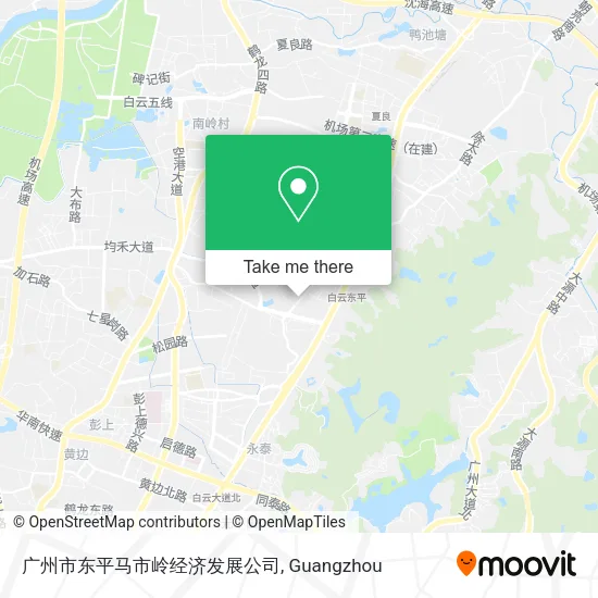 广州市东平马市岭经济发展公司 map