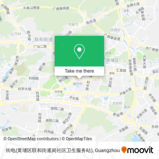 街电(黄埔区联和街暹岗社区卫生服务站) map