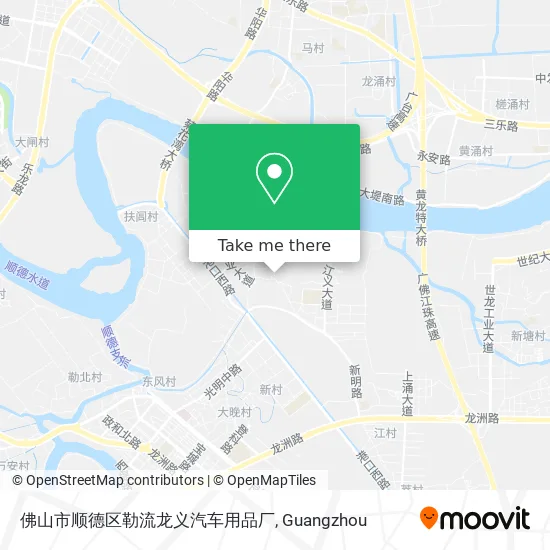 佛山市顺德区勒流龙义汽车用品厂 map