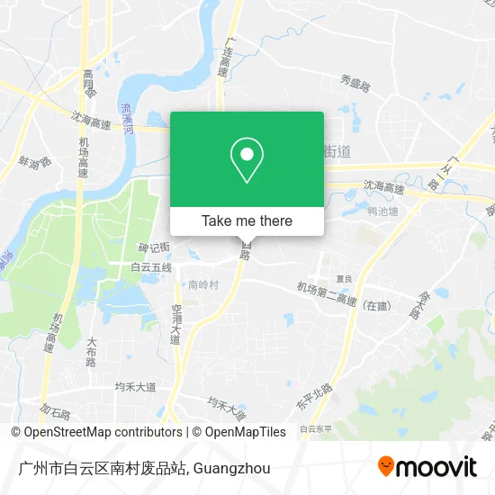 广州市白云区南村废品站 map