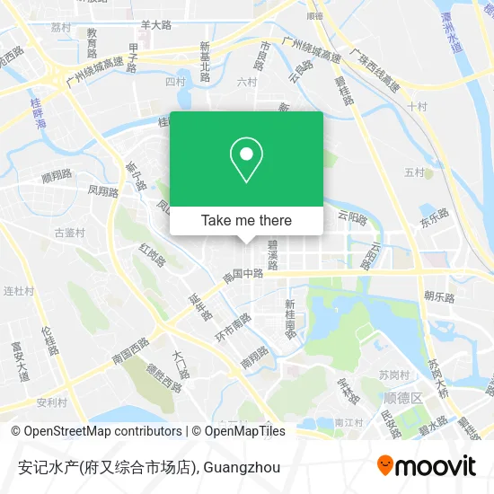 安记水产(府又综合市场店) map