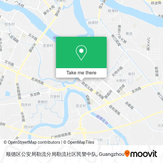 顺德区公安局勒流分局勒流社区民警中队 map