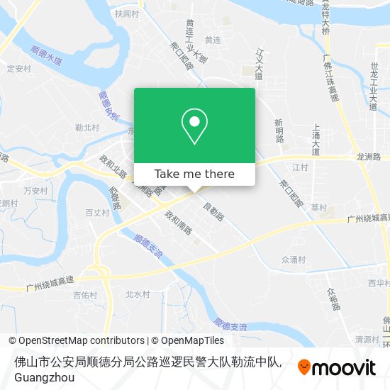 佛山市公安局顺德分局公路巡逻民警大队勒流中队 map