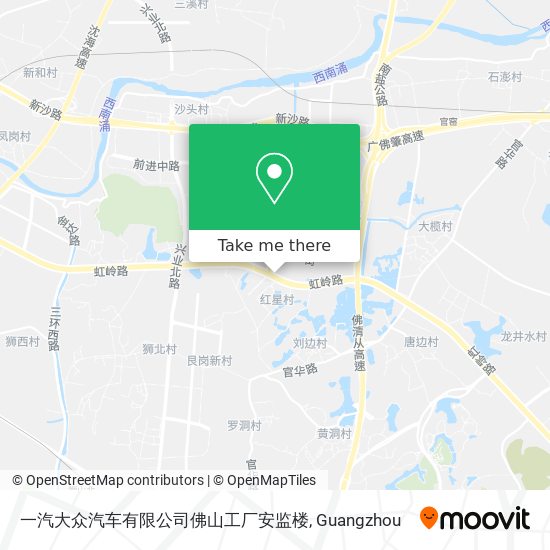 一汽大众汽车有限公司佛山工厂安监楼 map